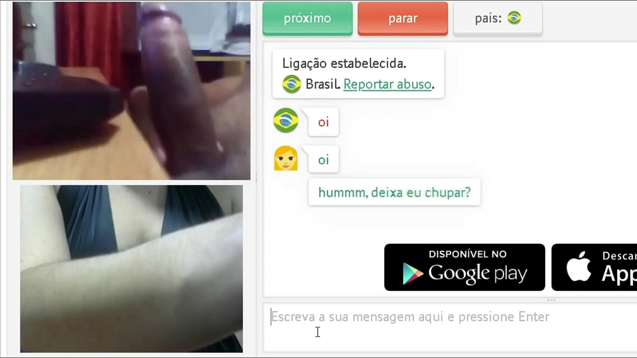 கணவனும் மனைவியும் அந்நியர் சுயஇன்பத்தை அனுபவிக்கின்றனர்